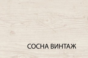 Комод 4S/50, MAGELLAN, цвет Сосна винтаж в Ноябрьске - noyabrsk.ok-mebel.com | фото 3