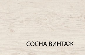 Комод 4S, MAGELLAN, цвет Сосна винтаж в Ноябрьске - noyabrsk.ok-mebel.com | фото 3