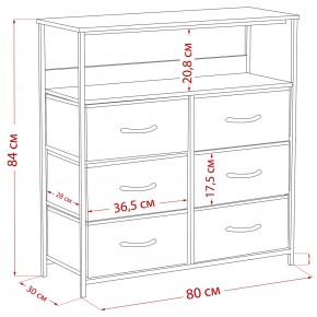 Комод Leset Локи 6 ящ. с полкой в Ноябрьске - noyabrsk.ok-mebel.com | фото 12