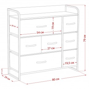 Комод Leset Ноа 7 ящиков в Ноябрьске - noyabrsk.ok-mebel.com | фото 9