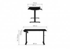 Компьютерный стол Маркос с механизмом подъема 120х75х75 черная шагрень / белый в Ноябрьске - noyabrsk.ok-mebel.com | фото 2