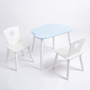 Комплект детский стол ОБЛАЧКО и два стула ЗВЕЗДА ROLTI Baby (голубая столешница/белое сиденье/белые ножки) в Ноябрьске - noyabrsk.ok-mebel.com | фото