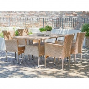 Комплект плетеной мебели AM-196/T196 Beige 4Pcs (4+1) в Ноябрьске - noyabrsk.ok-mebel.com | фото 2