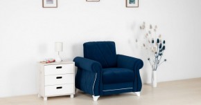 Комплект Роуз ТД 410 диван-кровать + кресло + комплект подушек в Ноябрьске - noyabrsk.ok-mebel.com | фото 2