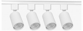Комплект трековый Эра  TR70-SET4-GU10-WH в Ноябрьске - noyabrsk.ok-mebel.com | фото