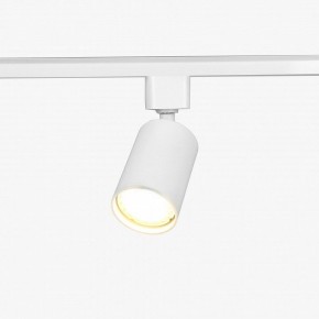 Комплект трековый Эра  TR70-SET4-GU10-WH в Ноябрьске - noyabrsk.ok-mebel.com | фото 10