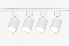 Комплект трековый Эра  TR70-SET4-GU10-WH в Ноябрьске - noyabrsk.ok-mebel.com | фото 3