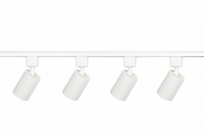 Комплект трековый Эра  TR70-SET4-GU10-WH в Ноябрьске - noyabrsk.ok-mebel.com | фото 4