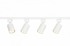 Комплект трековый Эра  TR70-SET4-GU10-WH в Ноябрьске - noyabrsk.ok-mebel.com | фото 7
