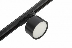 Комплект трековый Эра  TR71-SET3-GX53-BK в Ноябрьске - noyabrsk.ok-mebel.com | фото 11