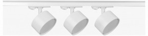 Комплект трековый Эра  TR71-SET3-GX53-WH в Ноябрьске - noyabrsk.ok-mebel.com | фото