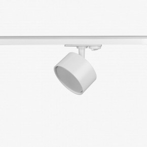 Комплект трековый Эра  TR71-SET3-GX53-WH в Ноябрьске - noyabrsk.ok-mebel.com | фото 10