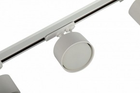 Комплект трековый Эра  TR71-SET3-GX53-WH в Ноябрьске - noyabrsk.ok-mebel.com | фото 11