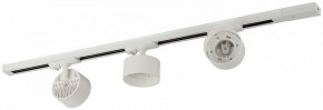 Комплект трековый Эра  TR71-SET3-GX53-WH в Ноябрьске - noyabrsk.ok-mebel.com | фото 5