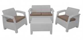 Комплект уличной мебели Yalta Premium Terrace Set (Ялта) белый (+подушки под спину) в Ноябрьске - noyabrsk.ok-mebel.com | фото 1