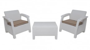 Комплект уличной мебели Yalta Premium Terrace Set (Ялта) белый (+подушки под спину) в Ноябрьске - noyabrsk.ok-mebel.com | фото 8