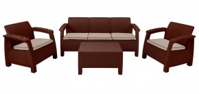 Комплект уличной мебели Yalta Premium Terrace Triple Set (Ялта) шоколадный (+подушки под спину) в Ноябрьске - noyabrsk.ok-mebel.com | фото