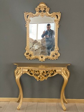 Консольный столик с зеркалом Версаль ТИП 1 в Ноябрьске - noyabrsk.ok-mebel.com | фото