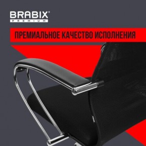 Кресло BRABIX PREMIUM "Ultimate EX-800" хром, плотная двойная сетка Х2, черное, 532911 в Ноябрьске - noyabrsk.ok-mebel.com | фото 5