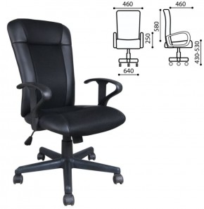 Кресло BRABIX "Optima MG-370" (экокожа/ткань, черное) 531580 в Ноябрьске - noyabrsk.ok-mebel.com | фото 2