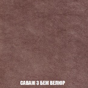 Кресло Брайтон (ткань до 300) в Ноябрьске - noyabrsk.ok-mebel.com | фото 68
