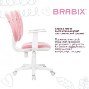 Кресло детское BRABIX "Fancy MG-201W", с подлокотниками, пластик белый, ткань вельветовая, розовое, 533009 в Ноябрьске - noyabrsk.ok-mebel.com | фото 4
