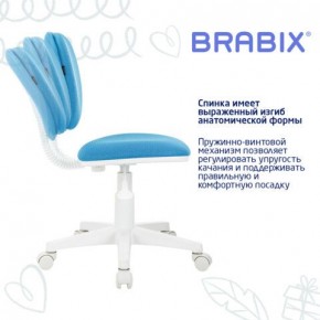 Кресло детское BRABIX "Joy MG-204W", без подлокотников, пластик белый, ткань TW, голубое, 533012 в Ноябрьске - noyabrsk.ok-mebel.com | фото 5