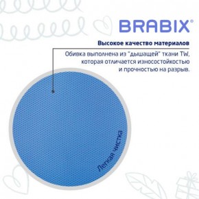 Кресло детское BRABIX "Joy MG-204W", без подлокотников, пластик белый, ткань TW, голубое, 533012 в Ноябрьске - noyabrsk.ok-mebel.com | фото 7