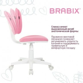 Кресло детское BRABIX "Joy MG-204W", без подлокотников, пластик белый, ткань TW, розовое, 533011 в Ноябрьске - noyabrsk.ok-mebel.com | фото 5