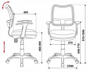 Кресло детское Бюрократ CH-W797/LB/TW-55 голубой в Ноябрьске - noyabrsk.ok-mebel.com | фото 3