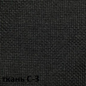 Кресло для оператора CHAIRMAN 205 (ткань С-1) в Ноябрьске - noyabrsk.ok-mebel.com | фото 4