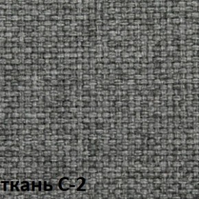 Кресло для оператора CHAIRMAN 205 (ткань С-2) в Ноябрьске - noyabrsk.ok-mebel.com | фото 2