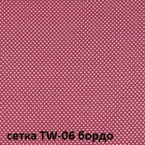 Кресло для оператора CHAIRMAN 696 black (ткань TW-11/сетка TW-06) в Ноябрьске - noyabrsk.ok-mebel.com | фото 2