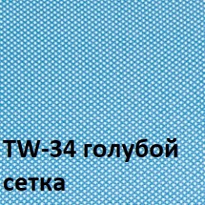 Кресло для оператора CHAIRMAN 696 black (ткань TW-11/сетка TW-34) в Ноябрьске - noyabrsk.ok-mebel.com | фото 2