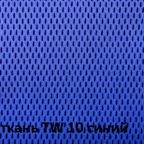 Кресло для оператора CHAIRMAN 696 white (ткань TW-10/сетка TW-05) в Ноябрьске - noyabrsk.ok-mebel.com | фото 5