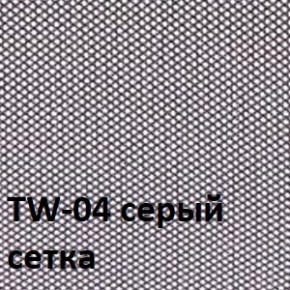 Кресло для оператора CHAIRMAN 696 white (ткань TW-12/сетка TW-04) в Ноябрьске - noyabrsk.ok-mebel.com | фото 2