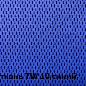 Кресло для оператора CHAIRMAN 698 хром (ткань TW 10/сетка TW 05) в Ноябрьске - noyabrsk.ok-mebel.com | фото 5