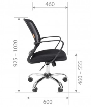 Кресло для оператора CHAIRMAN 698 хром (ткань TW 11/сетка TW 01) в Ноябрьске - noyabrsk.ok-mebel.com | фото 7