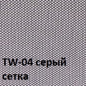 Кресло для оператора CHAIRMAN 698 (ткань TW 12/сетка TW 04) в Ноябрьске - noyabrsk.ok-mebel.com | фото 2