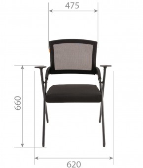 Кресло для посетителей CHAIRMAN NEXX (ткань стандарт черный/сетка DW-61) в Ноябрьске - noyabrsk.ok-mebel.com | фото 6
