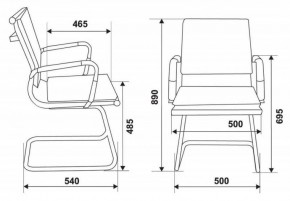 Кресло для посетителя Бюрократ CH-993-Low-V/grey серый в Ноябрьске - noyabrsk.ok-mebel.com | фото 3