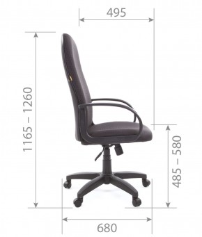 Кресло для руководителя  CHAIRMAN 279 JP (ткань JP 15-1) в Ноябрьске - noyabrsk.ok-mebel.com | фото 5