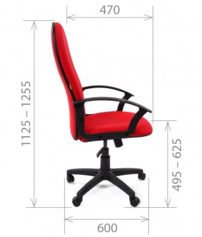 Кресло для руководителя CHAIRMAN 289 (ткань стандарт 10-120) в Ноябрьске - noyabrsk.ok-mebel.com | фото 3