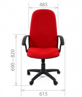 Кресло для руководителя CHAIRMAN 289 (ткань стандарт 10-120) в Ноябрьске - noyabrsk.ok-mebel.com | фото 4