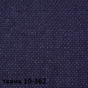 Кресло для руководителя  CHAIRMAN 289  (ткань стандарт 10-362) в Ноябрьске - noyabrsk.ok-mebel.com | фото 2