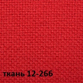 Кресло для руководителя CHAIRMAN 289 (ткань стандарт 12-266) в Ноябрьске - noyabrsk.ok-mebel.com | фото 4
