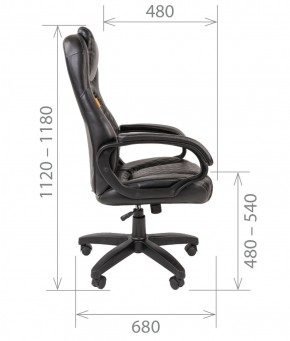 Кресло для руководителя  CHAIRMAN 432 (Экокожа черная) в Ноябрьске - noyabrsk.ok-mebel.com | фото 5