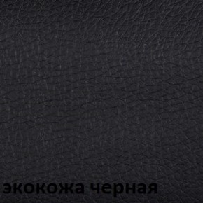 Кресло для руководителя  CHAIRMAN 442 (экокожа черная) в Ноябрьске - noyabrsk.ok-mebel.com | фото 4