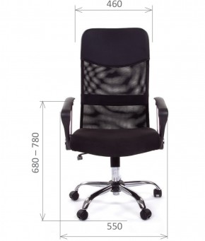 Кресло для руководителя CHAIRMAN 610 N (15-21 черный/сетка черный) в Ноябрьске - noyabrsk.ok-mebel.com | фото 4