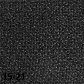 Кресло для руководителя CHAIRMAN 610 N (15-21 черный/сетка красный) в Ноябрьске - noyabrsk.ok-mebel.com | фото 4